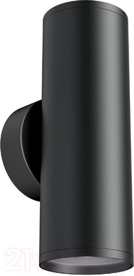 Бра Maytoni Focus S C068WL-02B