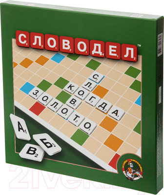 Настольная игра Десятое королевство Словодел / 02648