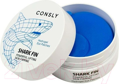 Патчи под глаза Consly Hydrogel Shark Гидрогелевые С экстрактом акульего плавника (60шт)