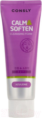 Пенка для умывания Consly Успокаивающая с азуленом (120мл)