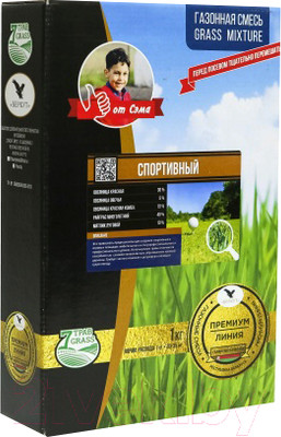 Семена газонной травы БЕРКУТ Спортивный (1кг)