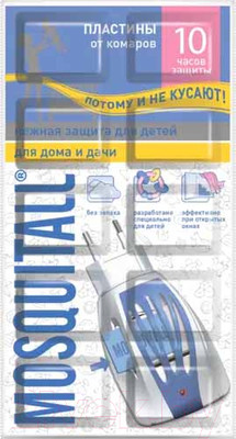 Наполнитель для фумигатора Mosquitall Пластины от комаров Нежная защита для детей (10шт)