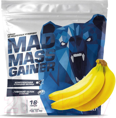 Гейнер Siberian Nutrogunz Mad Mass Gainer / MG012 (2000г, банан)