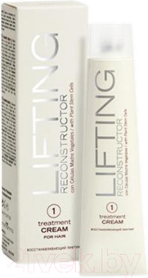 Крем для волос Hipertin Linecure Lifting Reconstructor Лифтинг Интенсивно Регенерирующий (30мл)