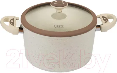 Кастрюля Gipfel Sonrizo 0433