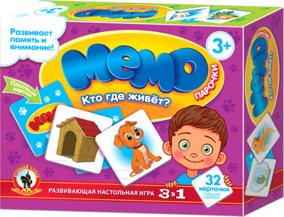 Настольная игра Русский стиль Мемо Парочки. Кто где живет? / 02450