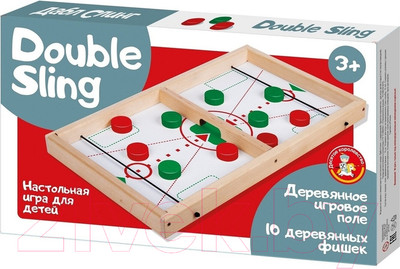 Настольная игра Десятое королевство Дабл Слинг / 5003674