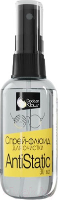 Спрей для очковых линз Doctor Klaus Antistatic (30мл)