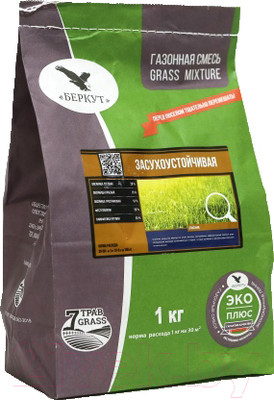 Семена газонной травы БЕРКУТ Засухоустойчивая (1кг)