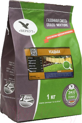 Семена газонной травы БЕРКУТ Усадьба (1кг)
