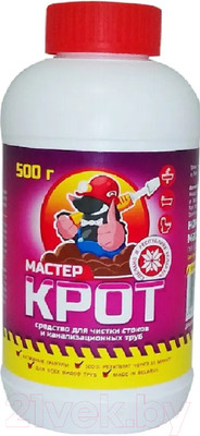 Средство для устранения засоров АкваСан Мастер Крот (500г)