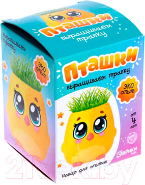 Набор для выращивания растений Эврики Пташки, выращиваем травку / 5155391
