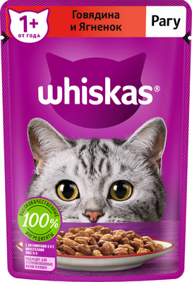 Влажный корм для кошек Whiskas Рагу с говядиной и ягненком (75г)