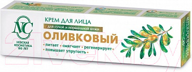 Крем для лица Невская Косметика Оливковый (40мл)