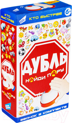 Настольная игра Dream Makers Дубль. Кто быстрее / 2103C