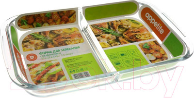 Форма для запекания Appetite PLS4