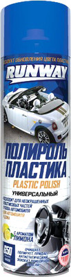 Полироль для пластика RUNWAY RW6180 (650мл)