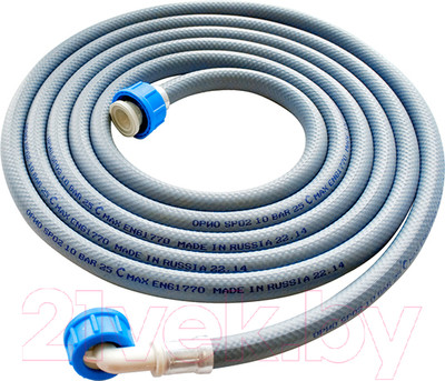 Заливной шланг ОРИО ШЗ-450 (4.5м)