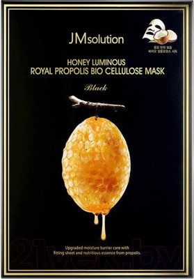 Маска для лица тканевая JMsolution Питательная Для сияния кожи Honey Luminous Royal Propolis Mask (30мл)