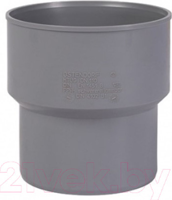 Переходник внутренней канализации Ostendorf Ду 50 / 112820