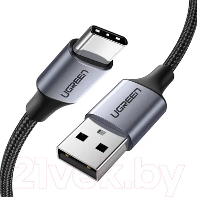 Зарядный кабель Ugreen US288 / 60127 (1.5м, черный)