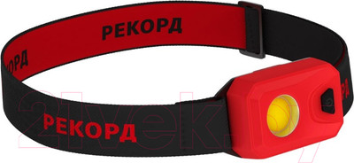 Фонарь Рекорд SH-450 (рассеянный свет)