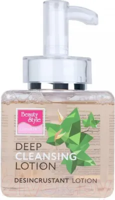 Лосьон для лица Beauty Style Дезинкрустант для глубокого очищения (250мл)