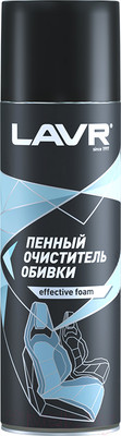 Очиститель салона Lavr Ln1451 (650мл)