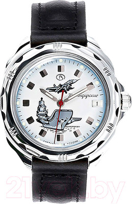 Часы наручные мужские Восток 211261