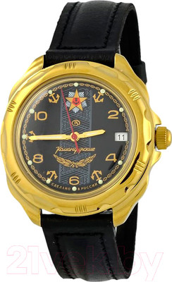 Часы наручные мужские Восток 219471