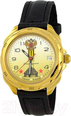 Часы наручные мужские Восток 219943