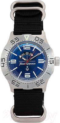 Часы наручные мужские Восток 350669