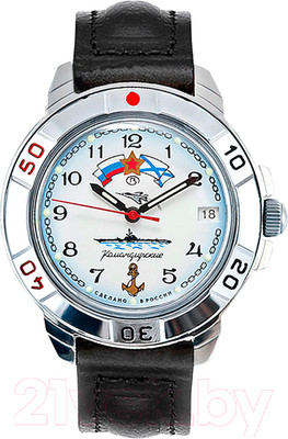 Часы наручные мужские Восток 431241