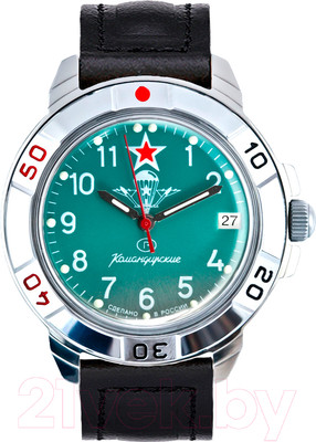 Часы наручные мужские Восток 431307