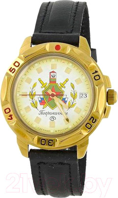 Часы наручные мужские Восток 439553