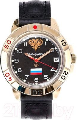 Часы наручные мужские Восток 439646