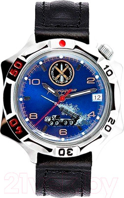 Часы наручные мужские Восток 531772