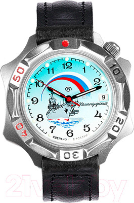 Часы наручные мужские Восток 536300