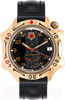 Часы наручные мужские Восток 539301