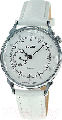 Часы наручные унисекс Восток 581593