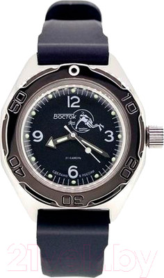 Часы наручные мужские Восток 670919