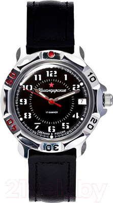 Часы наручные мужские Восток 811186