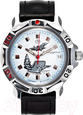 Часы наручные мужские Восток 811261