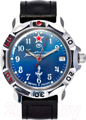 Часы наручные мужские Восток 811289