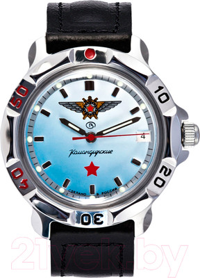 Часы наручные мужские Восток 811290