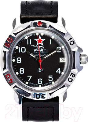 Часы наручные мужские Восток 811306