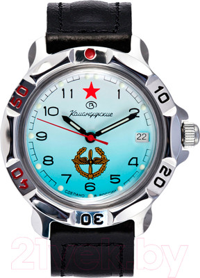 Часы наручные мужские Восток 811314