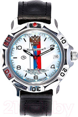 Часы наручные мужские Восток 811330