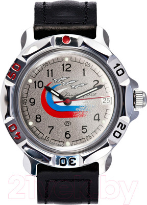 Часы наручные мужские Восток 811562