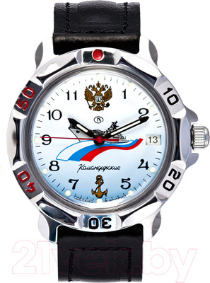 Часы наручные мужские Восток 811619